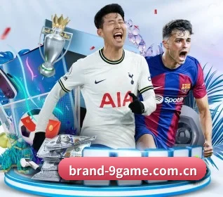九游体育 APP | 9 GAME SPORTS